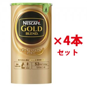 NESCAFE】ネスカフェ ゴールドブレンド エコ＆システムパック 105g×4本 