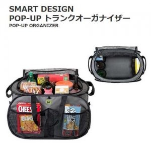 costco コストコ】SMART DESIGN 収納バスケット 折り畳み式 マルチ