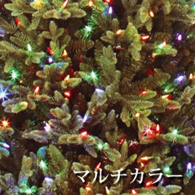 送料無料】【costco コストコ】クリスマス ツリー 約220cm 大型 屋内用