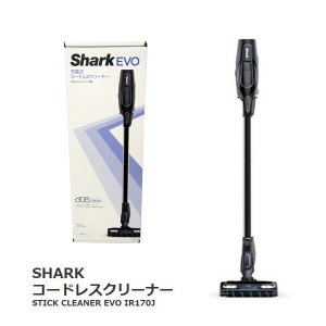 専用　SHARK シャーク コードレスクリーナー EVO170J