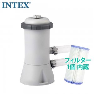 【INTEX インテックス】フィルターポンプ 28637J プール用 循環ポンプ プール 浄化ポンプ フィルターポンプ 浄化装置