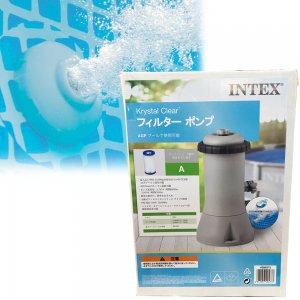 INTEX インテックス】フィルターポンプ 28637J プール用 循環ポンプ