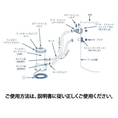 INTEX インテックス】フィルターポンプ 28637J プール用 循環ポンプ