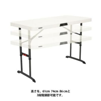 Costco コストコ Lifetime 4人掛け 折りたたみ テーブル 高さ調整可能 3段階 Costco コストコ Lifetime 4人掛け 折りたたみ テーブル 高さ調整可能 3段階