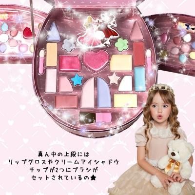 キッズネイルキット ネイルチップが付いてくる Disneyディズニー Princessプリンセス 丸型 コスメティック キャリーバッグ メイクバッグ メイクアップセット ネイルキット ネイルチップ