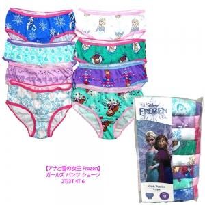 コストコ Costco アナと雪の女王 Frozen ガールズ パンツ 8枚セット 2t 3t 4t 6 ショーツ 女児 下着 コストコ Costco アナと雪の女王 Frozen ガールズ パンツ 8枚セット 2t 3t 4t 6 ショーツ 女児 下着