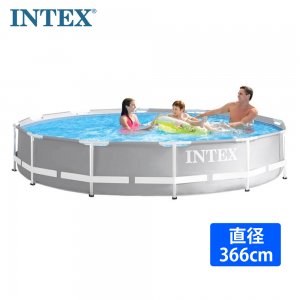 INTEX インテックス 丸型 366cm プリズム フレーム プール 76cm 12ft× 30in