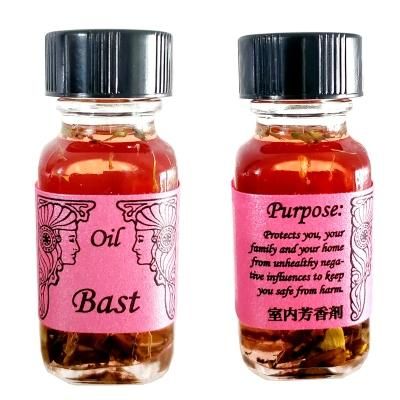 セドナ アンシェントメモリーオイル 女神オイル Bast バスト 15ml