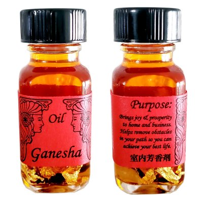 セドナ アンシェントメモリーオイル 女神オイル Ganesha ガネーシャ 15ml