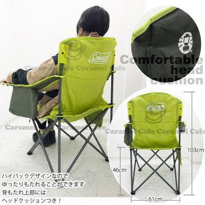 Coleman コールマン】折りたたみ式 クアッドチェア クーラー付 耐荷重