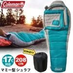 Coleman コールマン】シルバートン コールドウェザー シュラフ マミー型 COLD WEATHER 大人用 寝袋 秋 冬 用 -17.8度  キャンプ アウトドア -17.8℃ 577961 - 宝塚からセレブなアイテムお届けします-癒しのある生活をプロデュース