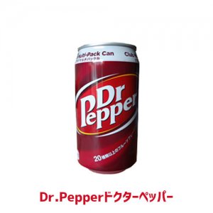 Dr Pepperドクターペッパー 350ｍｌ 1缶 炭酸飲料日本版 アンシェントメモリーオイル宝塚から癒しのあるアロマ生活スタイルをプロデュースするキャラメルカフェ
