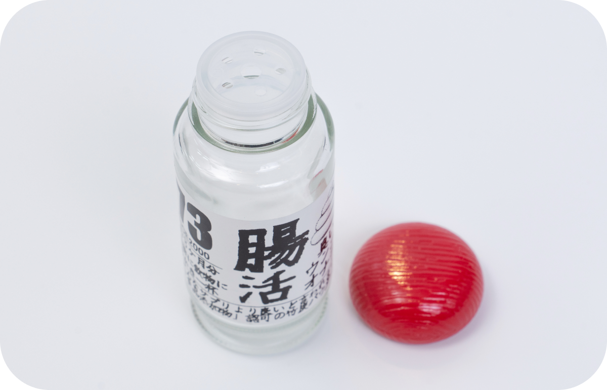 竹炭パウダー専用瓶