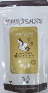 BRUNT FB CASE チョコチップ BRUNT FB CASE チョコチップ BRUNT FB CASE チョコチップ