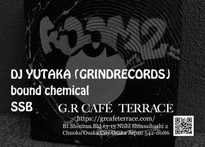 Grindrecords Web