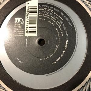 Tokyo Ska Paradise Orchestra / Theme Of Lupin The Third Part