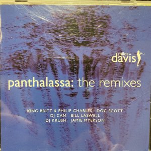 DJ krush MILES DAVIS PANTHALASSA remixesレコード