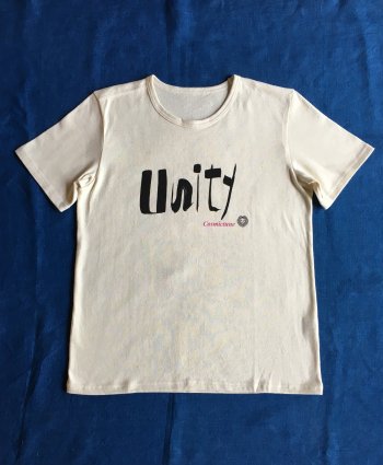 UNITY　Tシャツ　(メンズサイズ) - Life Balance Concept Online