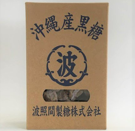 沖縄産黒糖(200g）