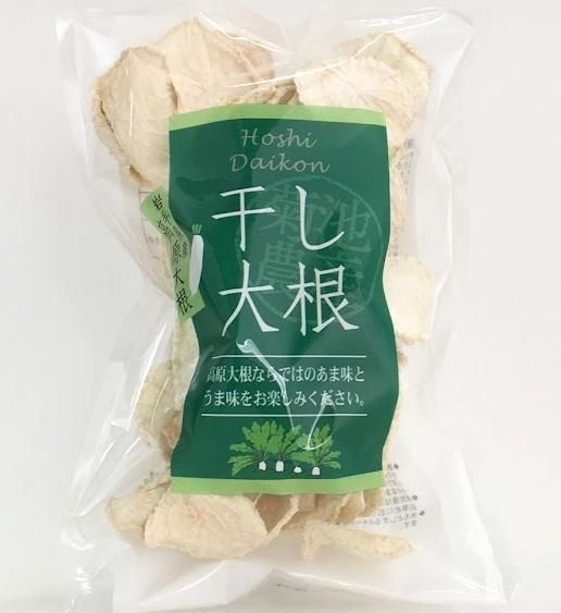 干し大根（輪切大根）(50g) - 辰巳芳子の薦める味・茂仁香