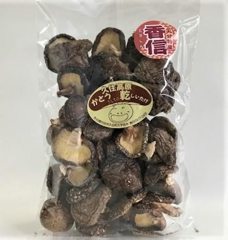 乾椎茸・香信(100g) - 辰巳芳子の薦める味・茂仁香