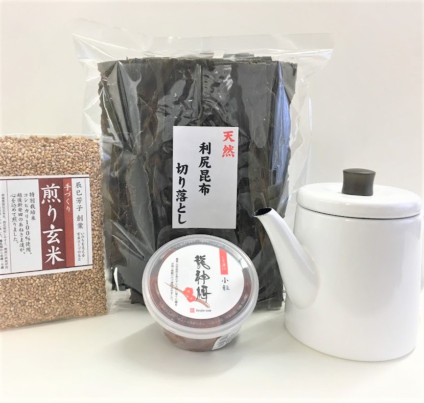 玄米スープセットD/ホワイト - 辰巳芳子の薦める味・茂仁香