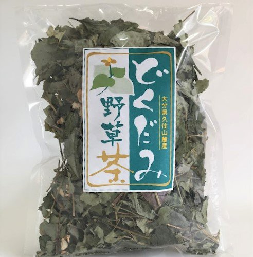 どくだみ野草茶(45g) - 辰巳芳子の薦める味・茂仁香