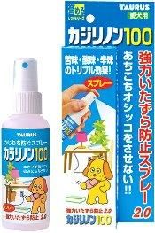 噛み癖しつけ 噛む 甘噛み セット 犬の優良ペット用品 ショッピング 噛み癖しつけ 噛む 甘噛み セット 犬の優良ペット用品 ショッピング