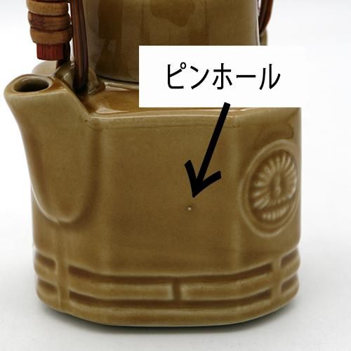 汽車土瓶 - 美濃焼き卸・販売 陶器のまる忠 美濃焼きの里、岐阜 汽車土瓶 - 美濃焼き卸・販売 陶器のまる忠 美濃焼きの里、岐阜