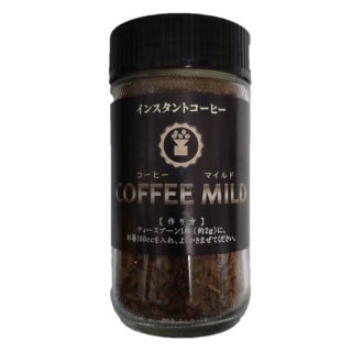 インスタントコーヒー　COFFEE　MILD　50ｇ　オリジナルブレンド