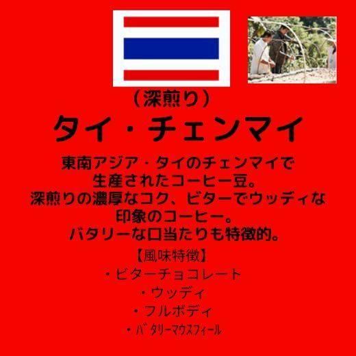 <img class='new_mark_img1' src='https://img.shop-pro.jp/img/new/icons12.gif' style='border:none;display:inline;margin:0px;padding:0px;width:auto;' />ޥ200gˡüг