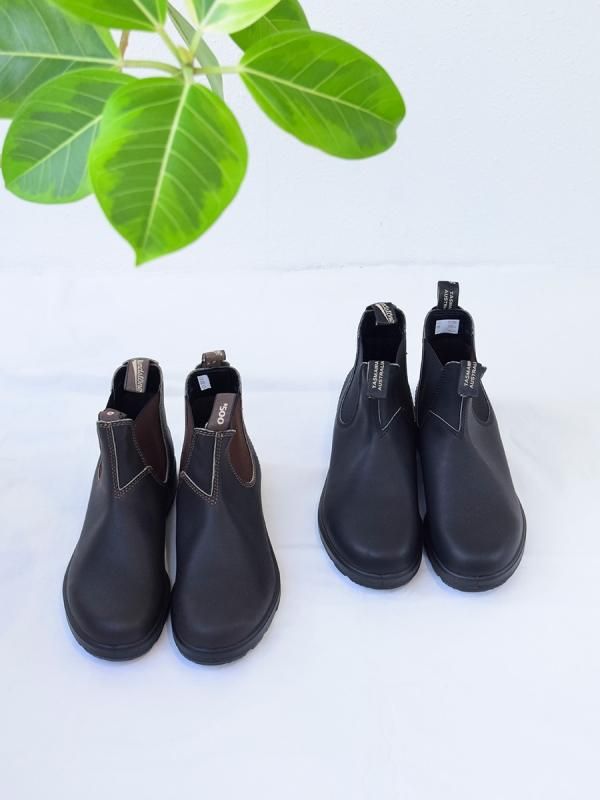 blundstone seconds