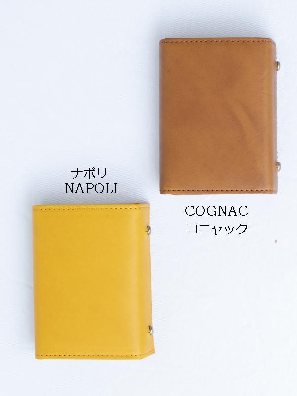 millefoglie2 P25 cognac エムピウコニャック