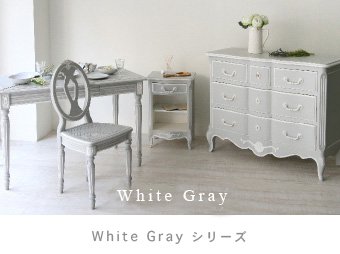 White Gray ꡼