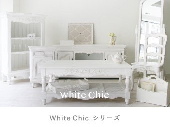 White Chic ꡼
