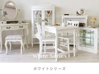 White ꡼