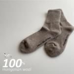 /η/100󥿥סå졼24-26<img class='new_mark_img2' src='https://img.shop-pro.jp/img/new/icons29.gif' style='border:none;display:inline;margin:0px;padding:0px;width:auto;' />