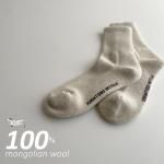 /η/100󥿥סåեۥ磻24-26<img class='new_mark_img2' src='https://img.shop-pro.jp/img/new/icons29.gif' style='border:none;display:inline;margin:0px;padding:0px;width:auto;' />