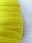 Dyed Wool/ ֥åMAIZE100g