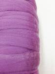 Dyed Wool/ クロスブレッド染色羊毛 DUSK100g