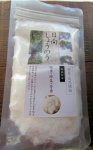 Natural Camphor/天然樟脳（虫除け）　 結晶粉末 150g<img class='new_mark_img2' src='https://img.shop-pro.jp/img/new/icons59.gif' style='border:none;display:inline;margin:0px;padding:0px;width:auto;' />