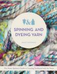 Spinning and Dyeing Yarn<img class='new_mark_img2' src='https://img.shop-pro.jp/img/new/icons59.gif' style='border:none;display:inline;margin:0px;padding:0px;width:auto;' />