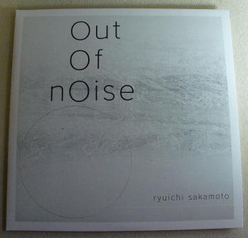 Out Of Noise 坂本 龍一 レコード Ryuichi Sakamoto-