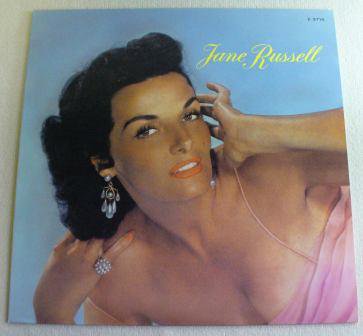 Jane Russell ジェーン ラッセル Jane Russell Lp 中古 売り切れ 中古レコード通販なら旭川レコファン