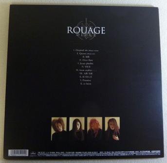 Rouage/ルアージュ】Bible (LP/新品) - 中古レコード通販なら旭川