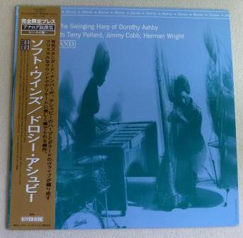 【Dorothy Ashby/ドロシー・アシュビー】Soft Winds (LP/新品) 売り切れ！ JAZZ 中古レコード LP / EP 通販