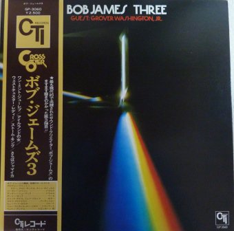 Bob James/ボブ・ジェームス】Three (LP/中古) - 中古レコード通販なら