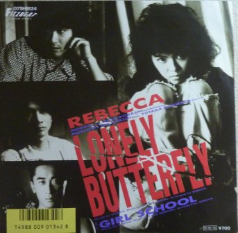 レベッカ Lonely Butterfly Ep 中古 中古レコード通販なら旭川レコファン