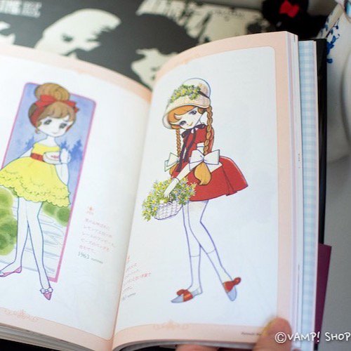 Art Book かわいい 少女マンガ ファッションブック 昭和少女にモードを教えた4人の作家 Vamp Shop