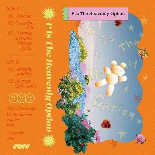 cassette tape】Puff - P Is The Heavenly Option（DLコード／特典